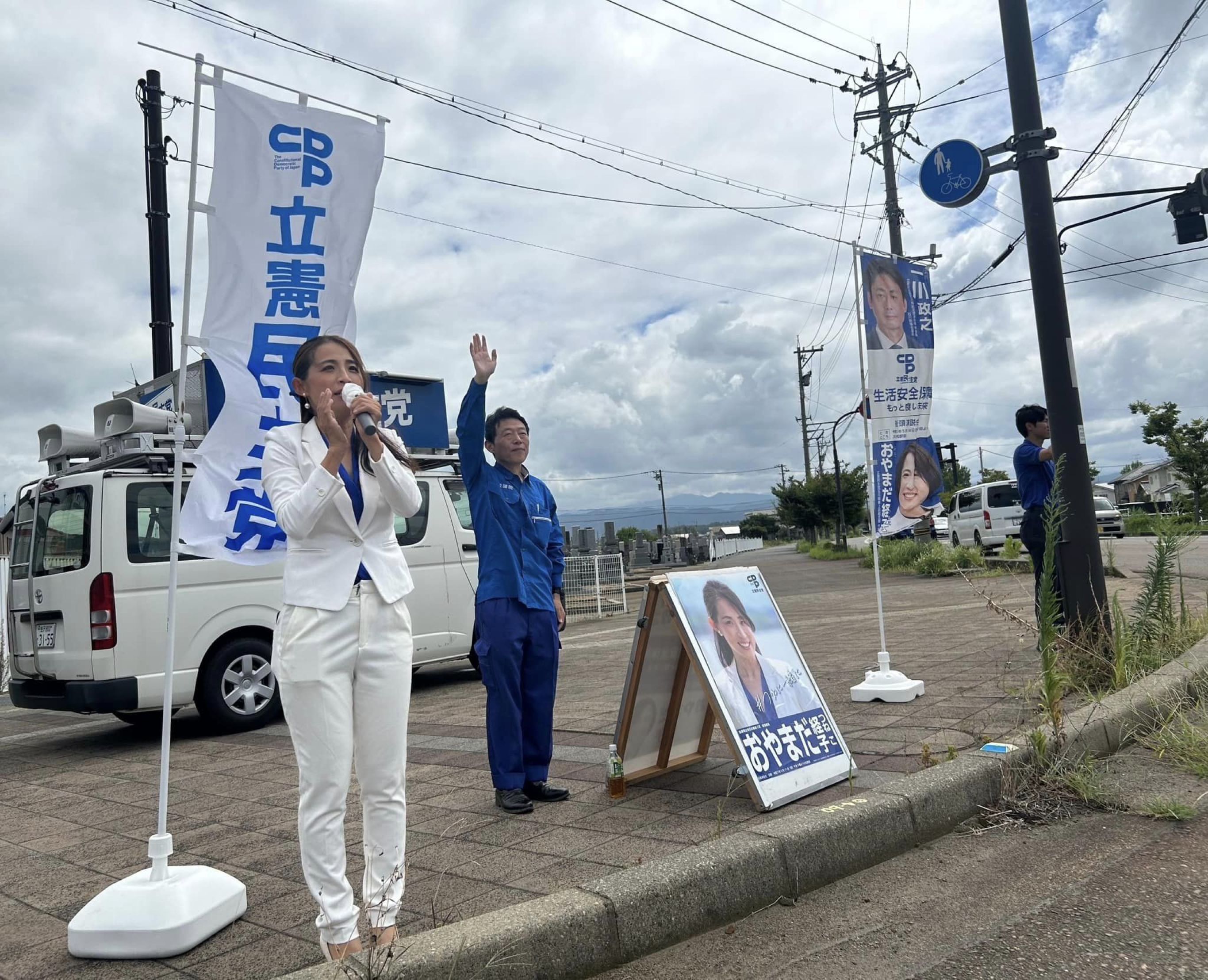 イオンモール新小松前にて街頭演説