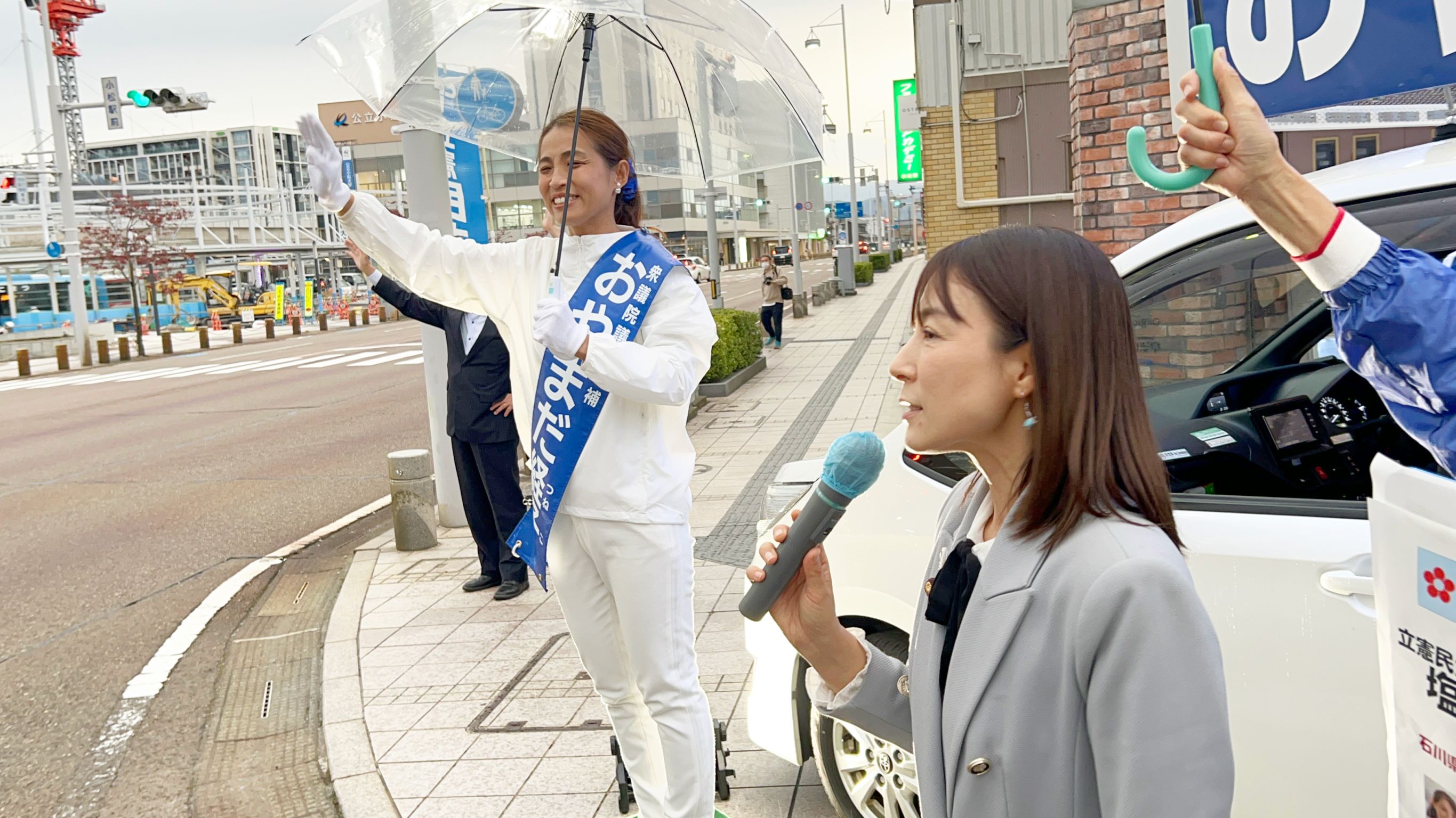 塩村あやか参議院議員が小松市へ