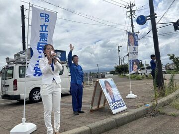 イオンモール新小松前にて街頭演説