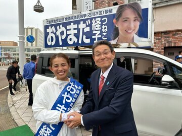 笠 浩史（りゅう ひろふみ）国会対策委員長が小松市へ