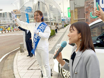 塩村あやか参議院議員が小松市へ