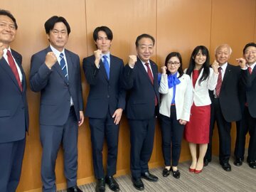 立憲民主党石川県総支部連合会第6回定期大会