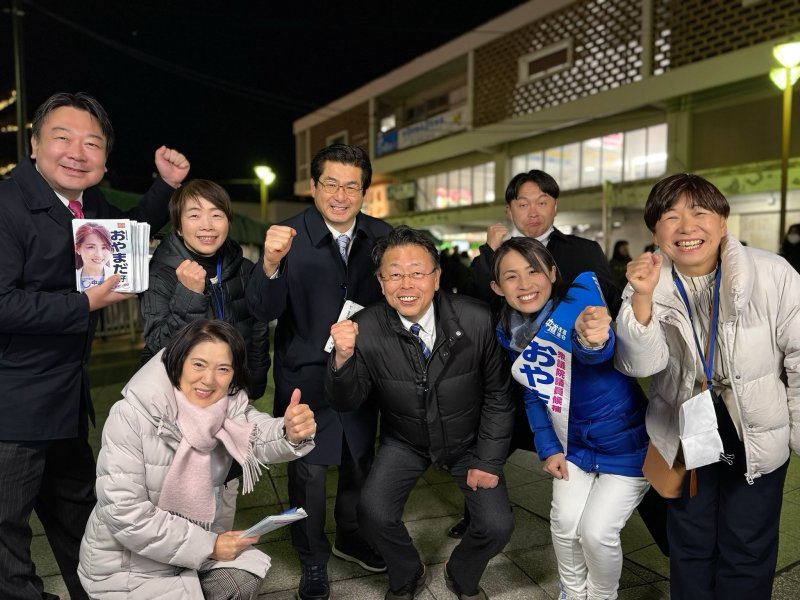 西田幹事長が応援にかけつけてくださりました！