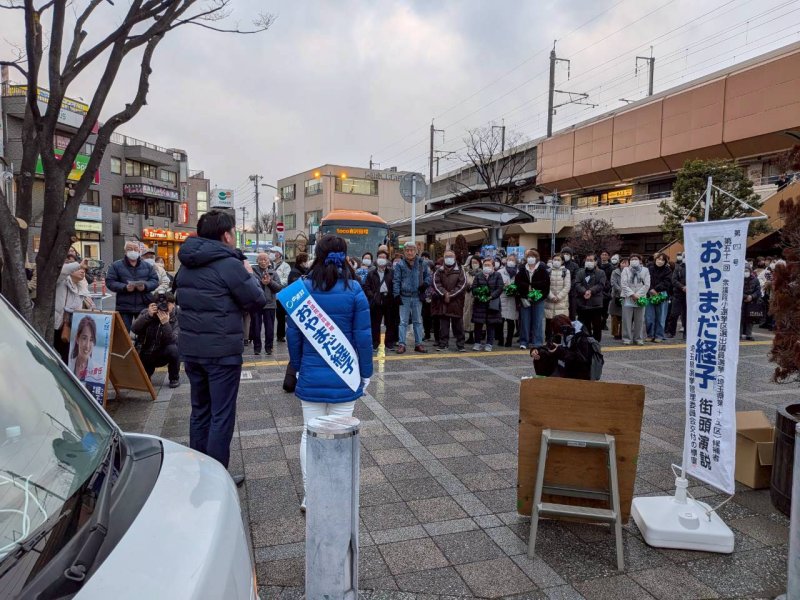 中野ひろまさ共同幹事長が応援にかけつけてくださりました！