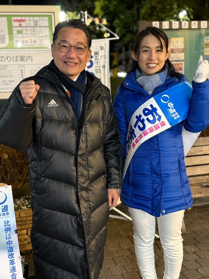 駅頭に熊谷裕人参議院議員が！