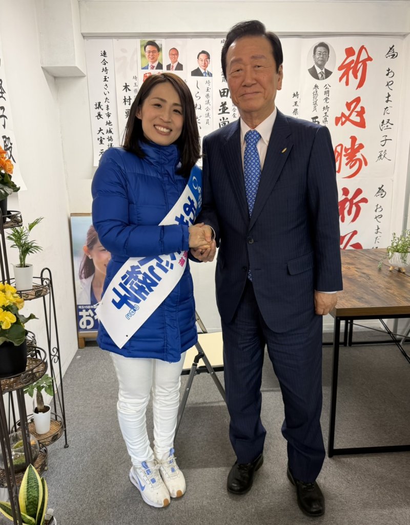 初日の活動の中で、励ましをいただきました!