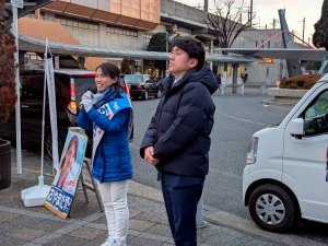 中野ひろまさ共同幹事長が応援にかけつけてくださりました！
