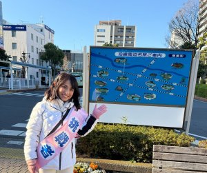 南浦和駅前にて朝のご挨拶
