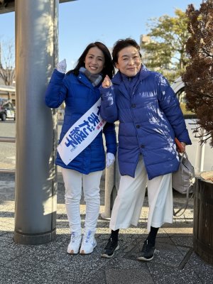 高木まり参議院議員が応援に駆けつけてくださいました