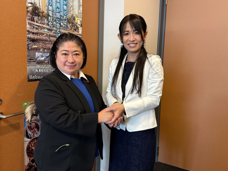 埼玉県15区公認内定が決定いたしました